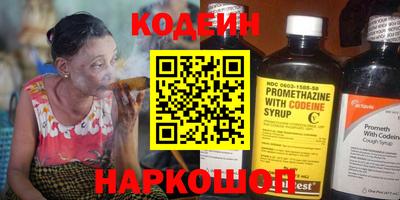 ешки Обь