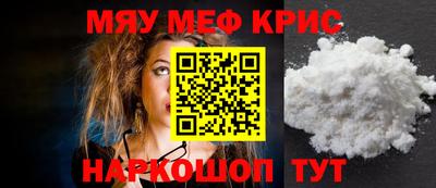 сатива Новодвинск