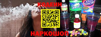 первитин Нягань