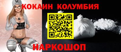 стаф Обнинск