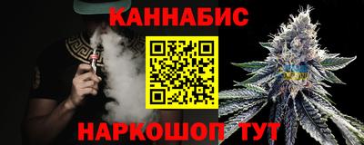 Альфа ПВП Новозыбков