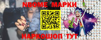ешки Обь