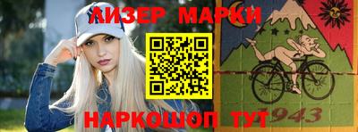 сатива Новодвинск