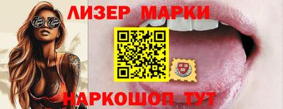 Альфа ПВП Новозыбков