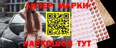 Альфа ПВП Новозыбков