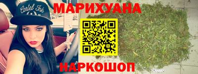 Альфа ПВП Новозыбков