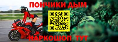 mix Новокубанск