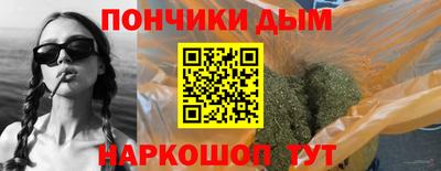 mix Новокубанск