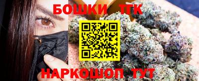 mix Новокубанск
