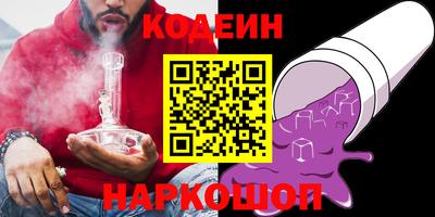 ешки Обь
