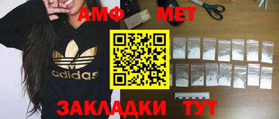 mix Новокубанск