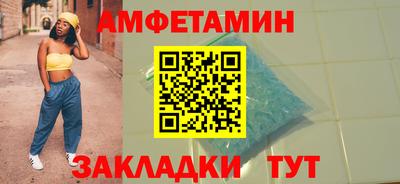 стаф Обнинск