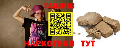 mix Новокубанск