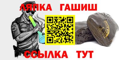 первитин Нягань