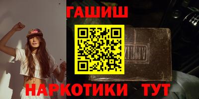 ешки Обь