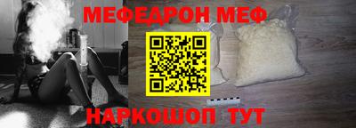 Альфа ПВП Новозыбков