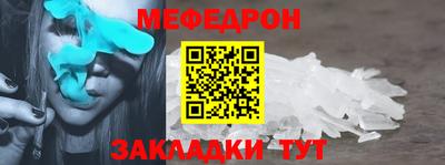 Альфа ПВП Новозыбков