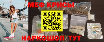 сатива Новодвинск