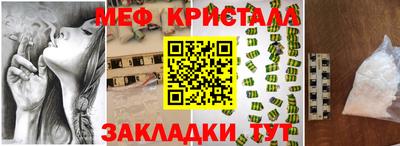 Альфа ПВП Новозыбков