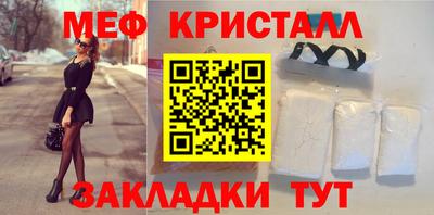 Альфа ПВП Новозыбков