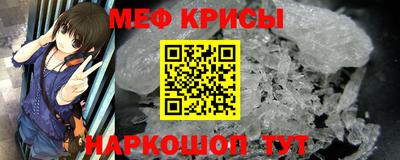 сатива Новодвинск