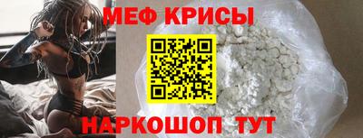 ешки Обь