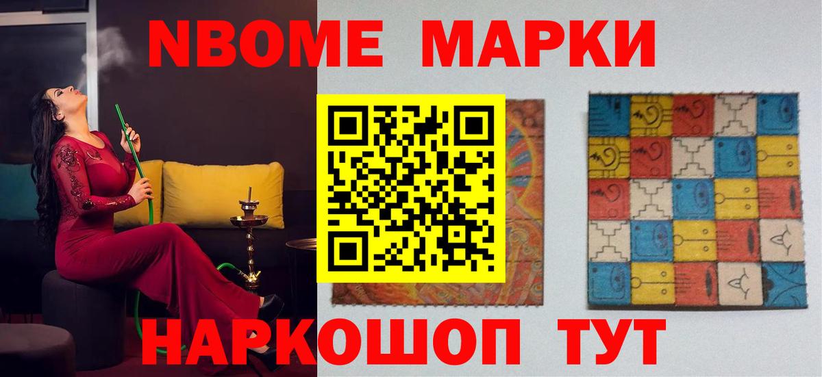 Сибай  LSD-25 экстази ecstasy  LSD-25 экстази кислота  Вход с VPN 
